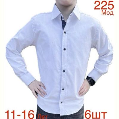 Рубашка Надийка ND678-225 white