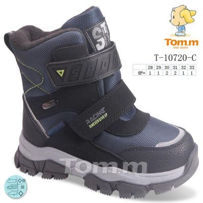 Ботинки Tom.M 10720C