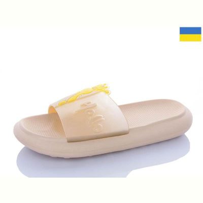 Шлепанцы Obuv OK 5028-321A