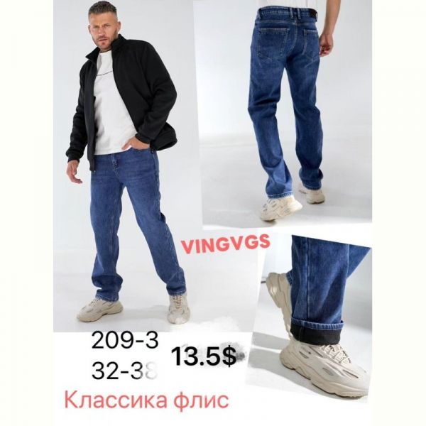 Джинсы God Baron 209-3 blue
