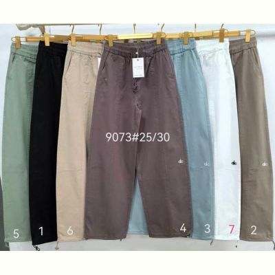Штаны Immei 9073-5 mint