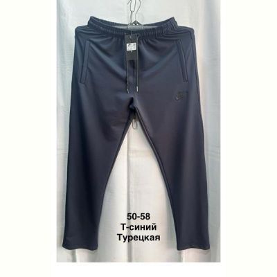 Штаны спорт Minh MH1119 navy