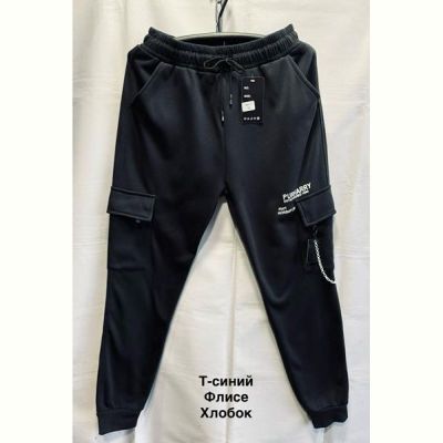 Штаны спорт Minh 6071 navy