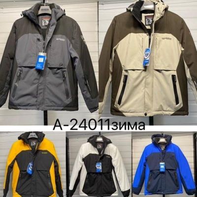 Куртка Ale-Ate A24011 l.beige