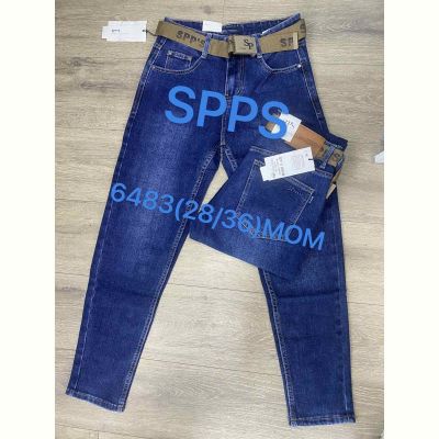 Джинсы God Baron 6483 blue