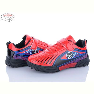 Спорт Kajila 22 red