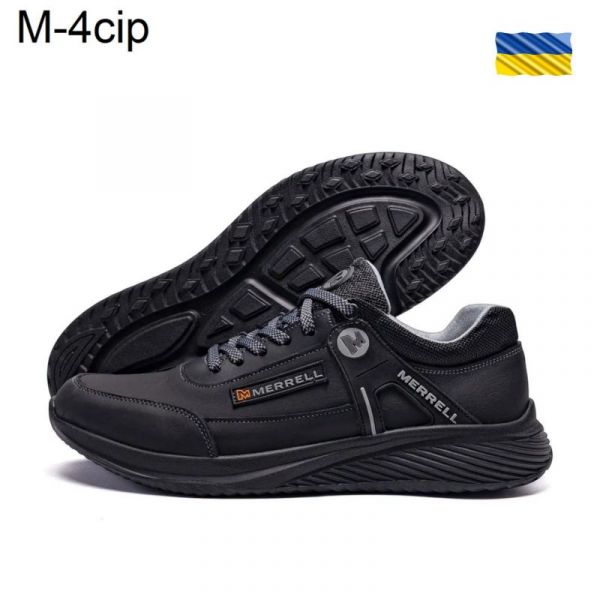Кроссовки DvaShoes TT-M-4 grey