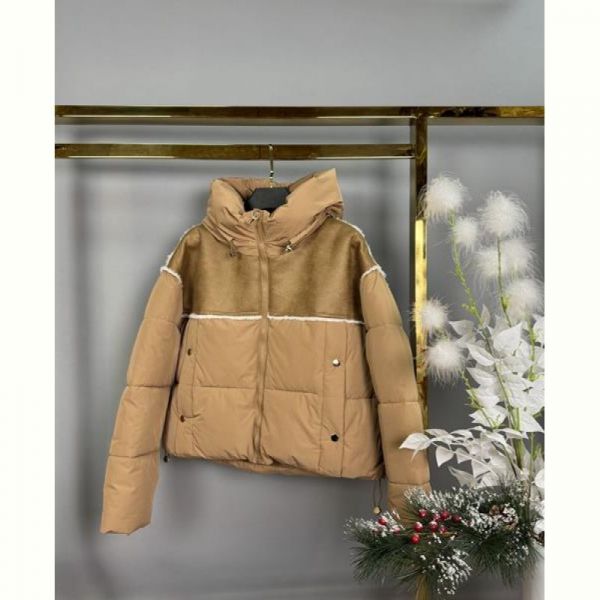 Куртка Karon 19597 beige