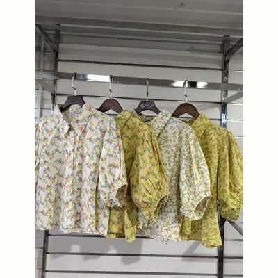 Рубашка Trend 2048 white-yellow