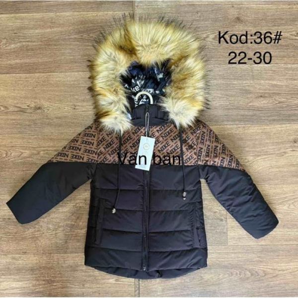 Куртка Ayden 36 black-brown