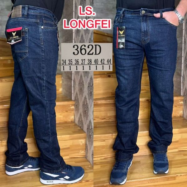Джинсы God Baron 362D blue