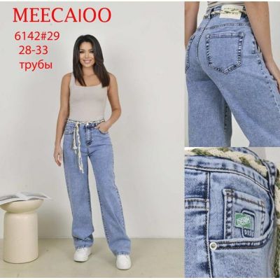 Джинсы Maxim Jeans 6142 l.blue