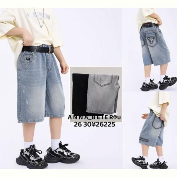 Бриджи Major 26225 grey
