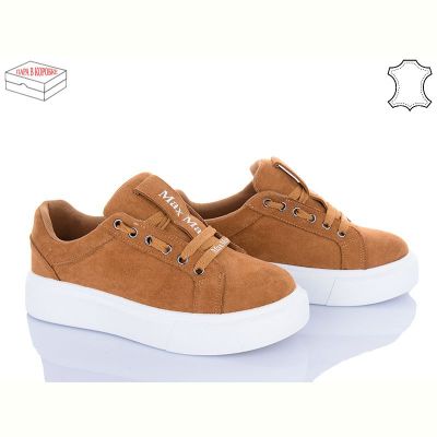 Кроссовки Aelida 8858-5