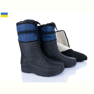 Сапоги Gf 015-1 синій