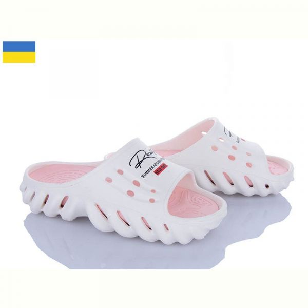 Шлепанцы Jose Amorales 125320