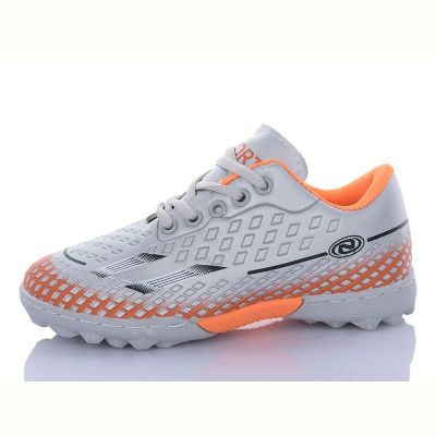Спорт Ashiguli C19-2