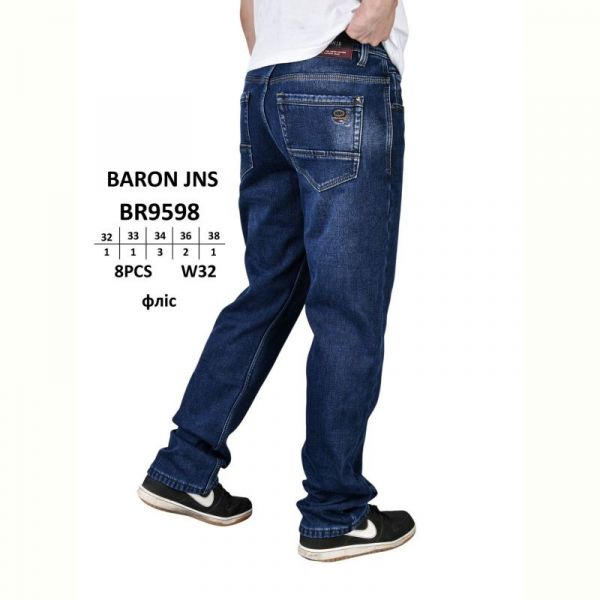 Джинсы God Baron BR9598 blue