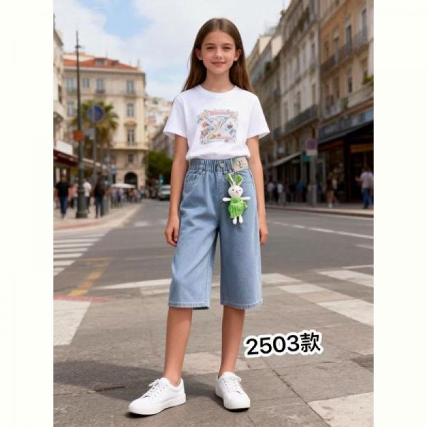 Бриджи ChicWear 2503 l.blue