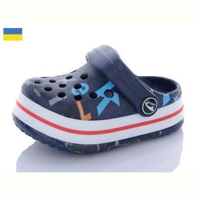 Кроксы Luckline 3007-182