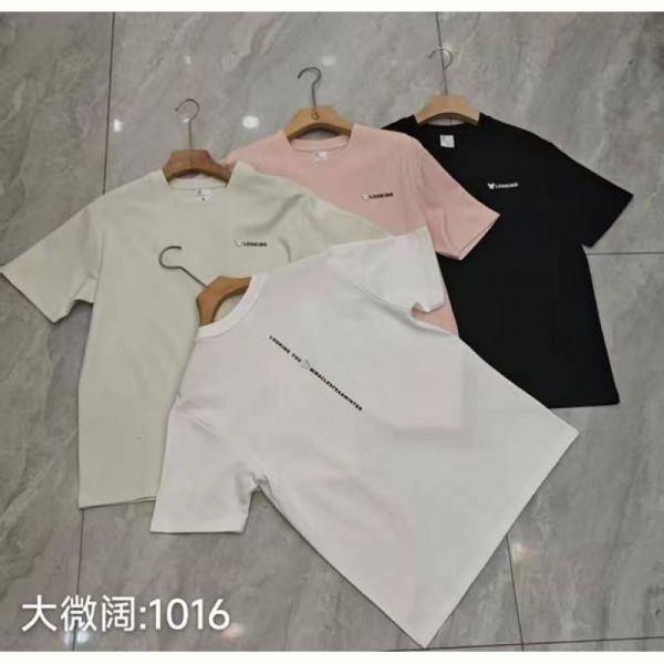 Футболка F.T.H 1016 olive