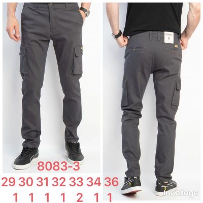 Джинсы God Baron 8083-3 grey