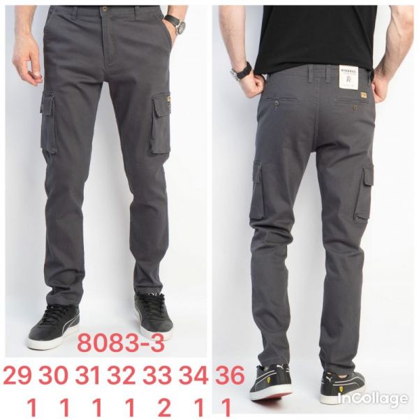 Джинсы God Baron 8083-3 grey
