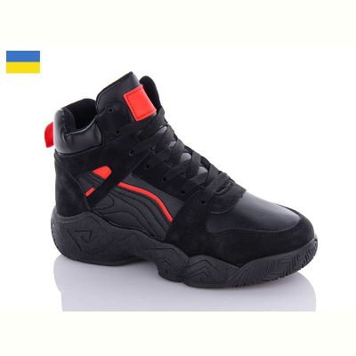Ботинки Swin-Purlina 8911-3