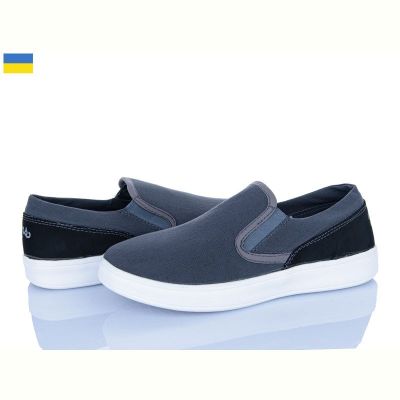 Слипоны Progress 2401 сірий