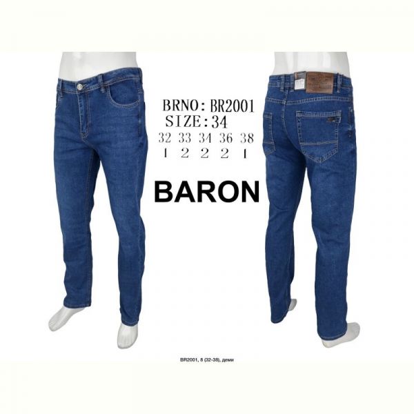 Джинсы God Baron 2001 blue