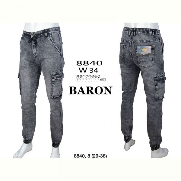 Джоггеры God Baron 8840 grey