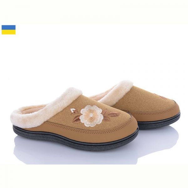 Тапочки Golden Lion T01 карамель