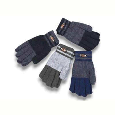 Перчатки KH clothes 107-22 mix