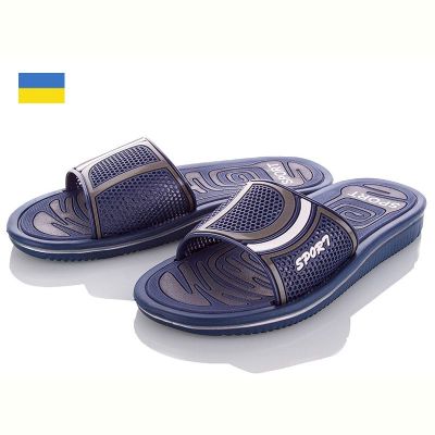 Шлепанцы Roksol Roksol ММ1 синий-серый