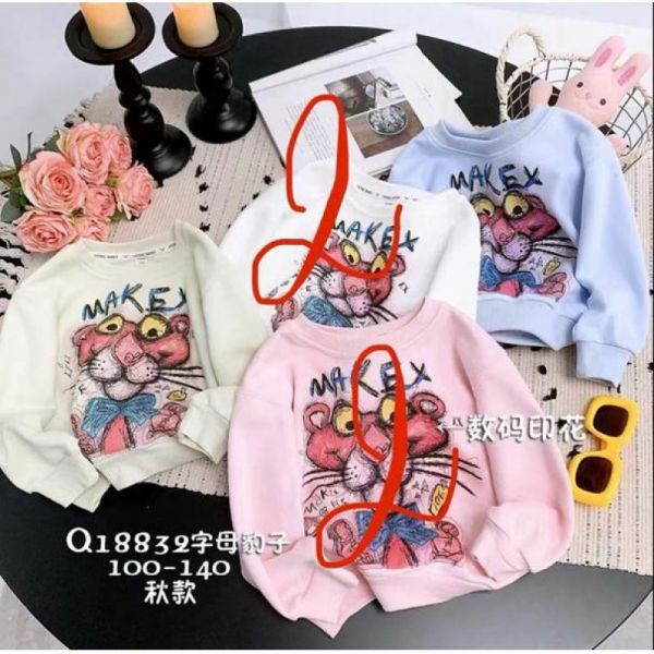 Свитер Major Q18839 milk