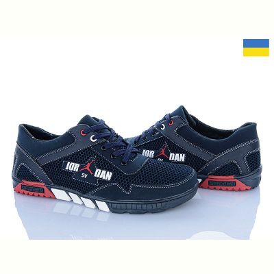 Кроссовки Paolla 229J синій