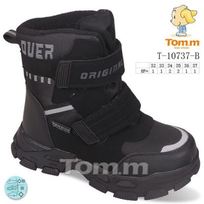 Ботинки Tom.M 10737B