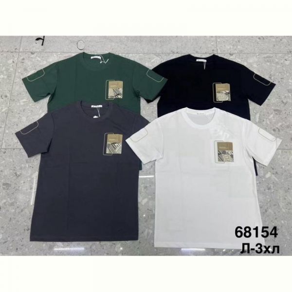Футболка Minh 68154 white
