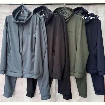 Костюм спорт Shon S2628 khaki