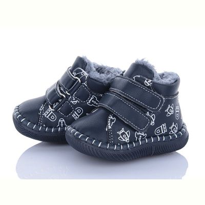 Ботинки Apawwa FD120 navy