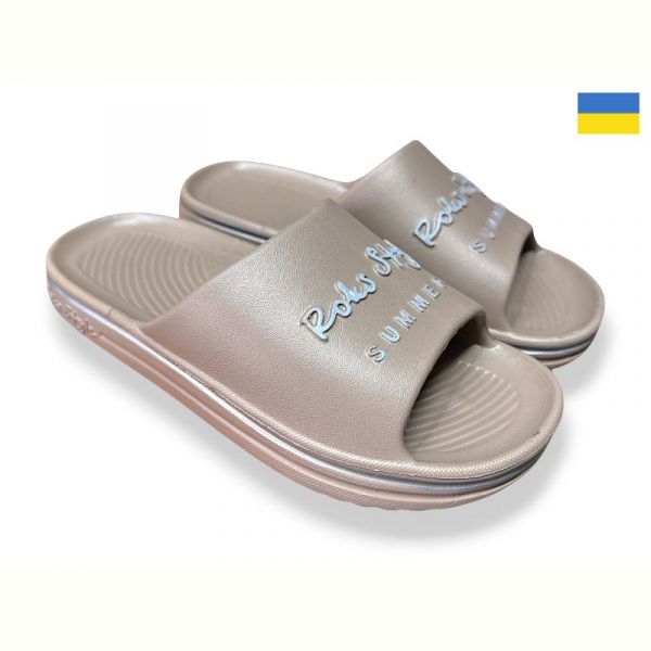 Шлепанцы Roksol 506-020 коричневий