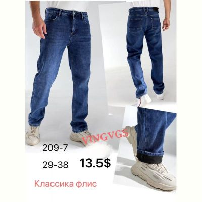Джинсы God Baron 209-7 blue