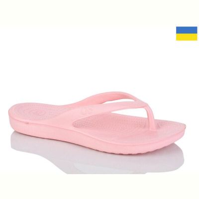 Шлепанцы Demur DS17 персик