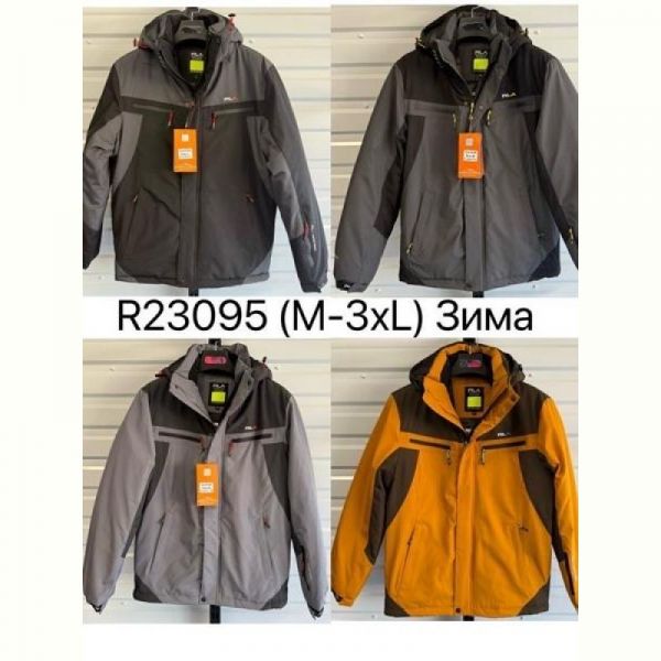Куртка Ale-Ate R23095 l.grey