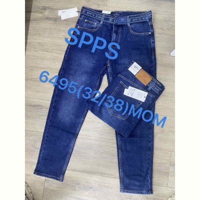 Джинсы God Baron 6495 blue