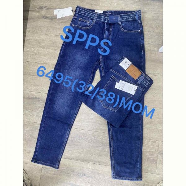 Джинсы God Baron 6495 blue