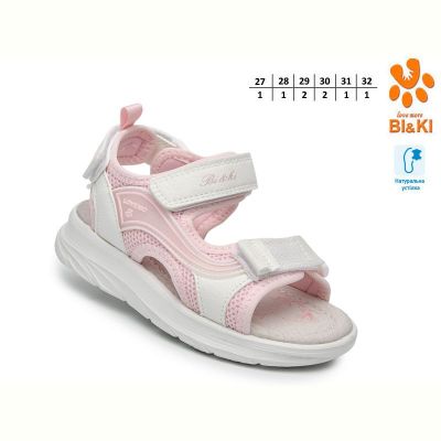 Босоножки Bi&Ki 60082D
