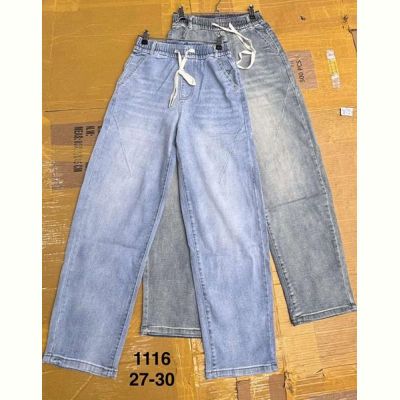 Джинсы Minh 1116 l.blue