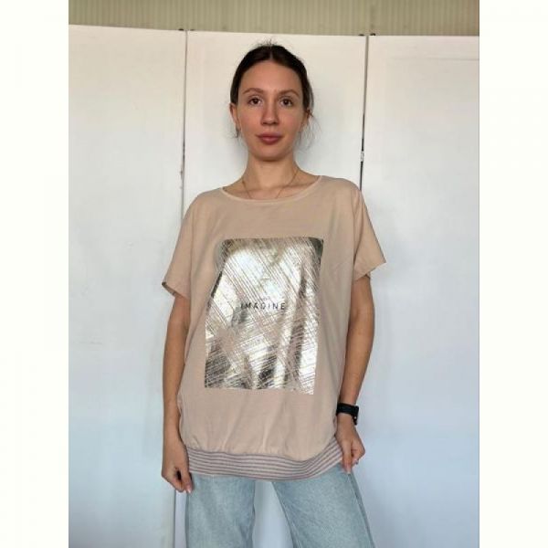 Футболка FSN 2731 beige