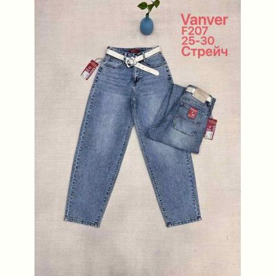 Джинсы Maxim Jeans F207 blue